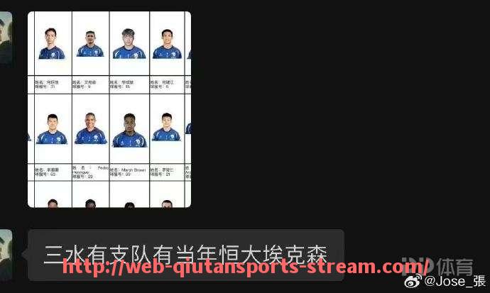 球探体育-2017赛季火箭队比赛战况与战术布局