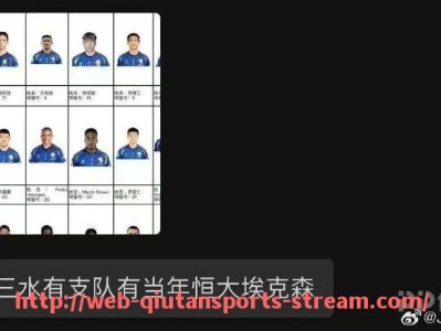 球探体育-2017赛季火箭队比赛战况与战术布局